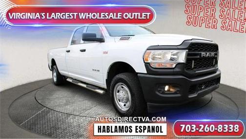 2020 RAM 2500 Tradesman Crew Cab 4X2 8' Box