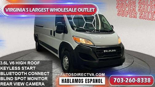 2023 RAM ProMaster 2500 High Roof