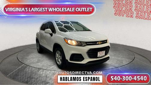 2020 Chevrolet Trax LS