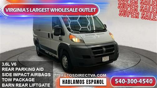 2015 RAM ProMaster 1500 Base