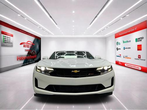 Summit White 2023 Chevrolet Camaro 1LS