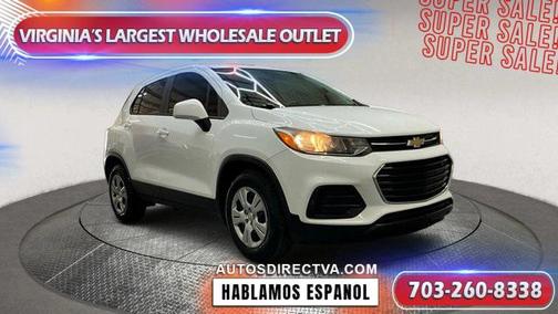 2018 Chevrolet Trax LS