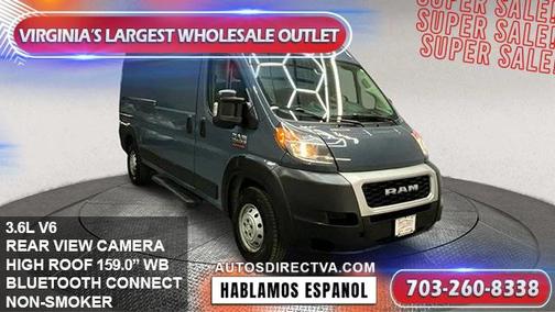 2019 RAM ProMaster 2500 High Roof