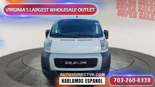 2022 RAM ProMaster 2500 High Roof