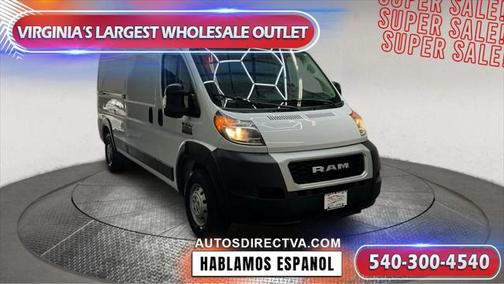 2022 RAM ProMaster 2500 High Roof