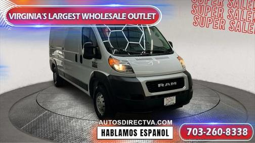 2022 RAM ProMaster 2500 High Roof