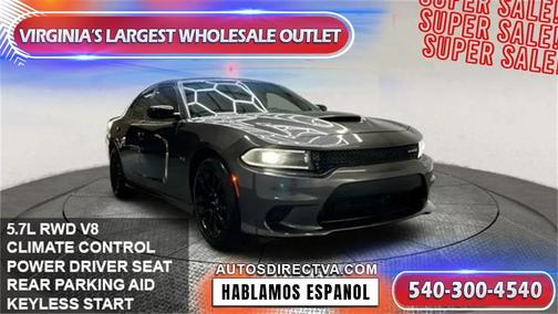 2023 Dodge Charger R/T
