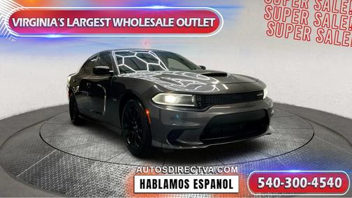 2023 Dodge Charger R/T