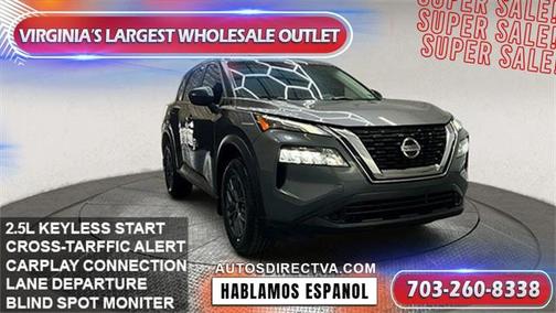 2021 Nissan Rogue S
