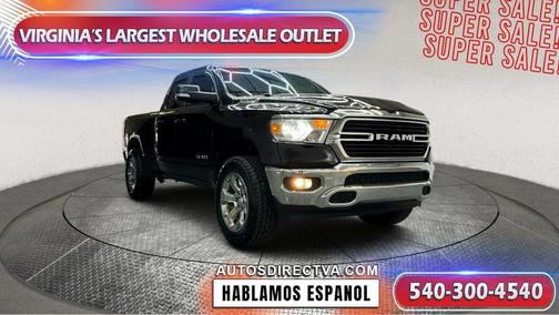 2021 RAM 1500 Big Horn/Lone Star