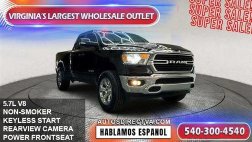 2021 RAM 1500 Big Horn/Lone Star