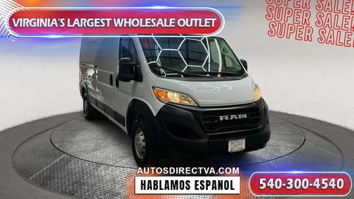 2023 RAM ProMaster 2500 High Roof