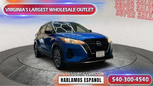2023 Nissan Kicks SV
