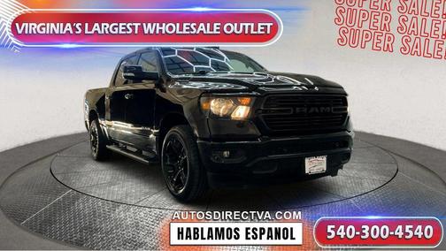 2021 RAM 1500 Big Horn/Lone Star