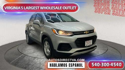 2018 Chevrolet Trax LT