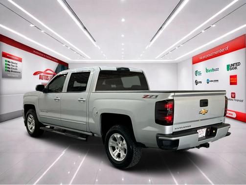 Silver Ice Metallic 2017 Chevrolet Silverado 1500 2LT