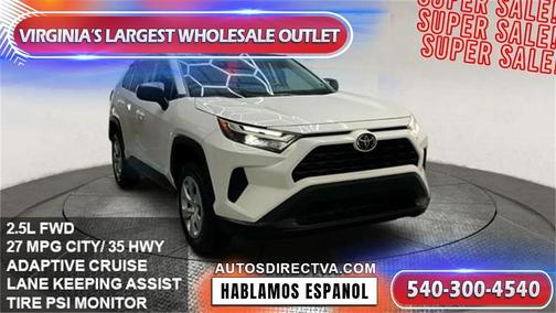 2023 Toyota RAV4 LE
