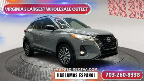 2023 Nissan Kicks SR