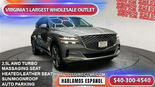 2023 Genesis GV80 2.5T