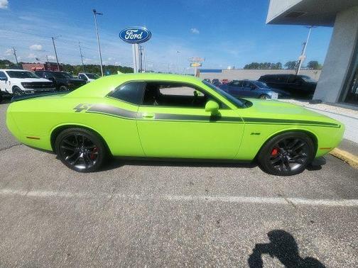 2023 Dodge Challenger R/T