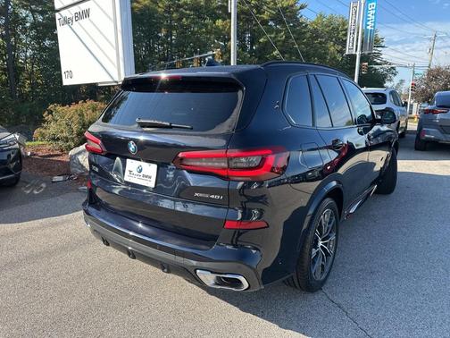 2023 BMW X5 xDrive40i