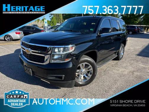 2017 Chevrolet Tahoe LT