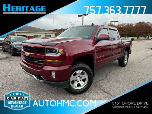 2017 Chevrolet Silverado 1500 LT