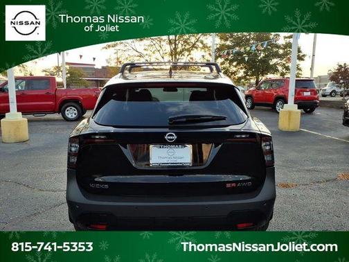 2026 Nissan Kicks SR