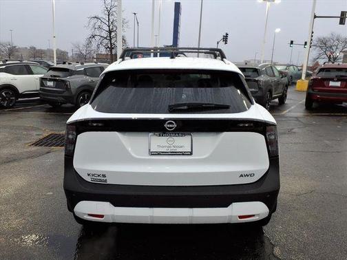 2026 Nissan Kicks SV