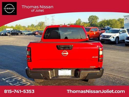 2023 Nissan Frontier S