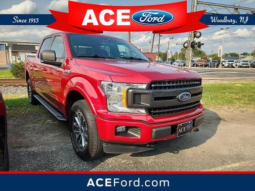 2020 Ford F-150 CONSOLE