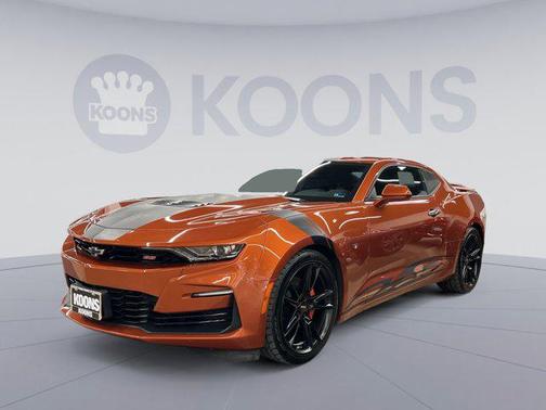 2023 Chevrolet Camaro 1SS