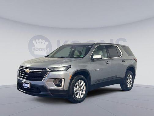 2023 Chevrolet Traverse LS