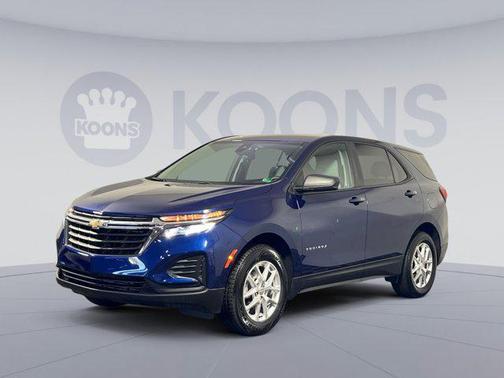 2023 Chevrolet Equinox LS