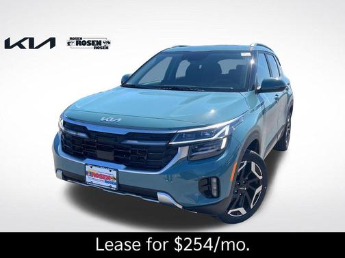 Pluton Blue 2026 Kia Seltos SX