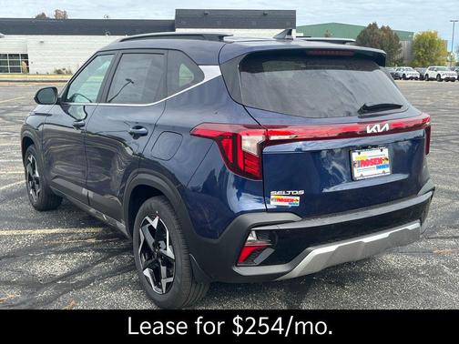 2026 Kia Seltos EX