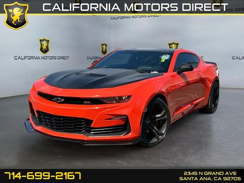 Crush 2021 Chevrolet Camaro 1SS