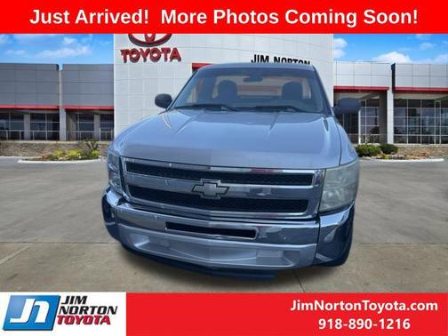 Silver Ice Metallic 2013 Chevrolet Silverado 1500 Work Truck