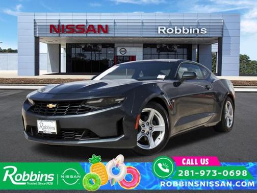 2023 Chevrolet Camaro 1LT