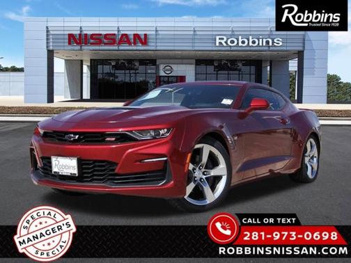 2023 Chevrolet Camaro 2SS