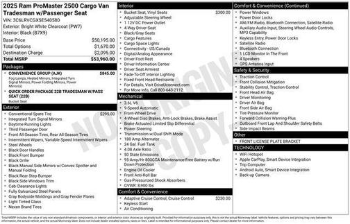 Bright White 2025 RAM ProMaster 2500 Tradesman