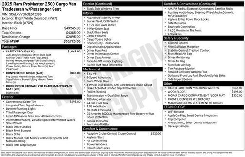 2025 RAM ProMaster 2500 Tradesman