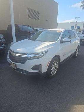 Summit White 2023 Chevrolet Equinox 1LT