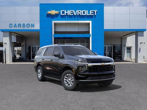 2025 Chevrolet Tahoe LS