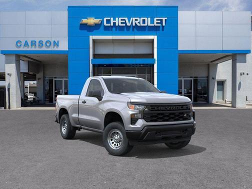 2026 Chevrolet Silverado 1500 Base