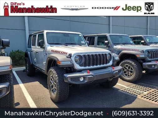 2024 Jeep Wrangler Rubicon