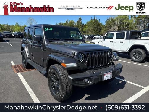 2022 Jeep Wrangler Unlimited Sahara Altitude