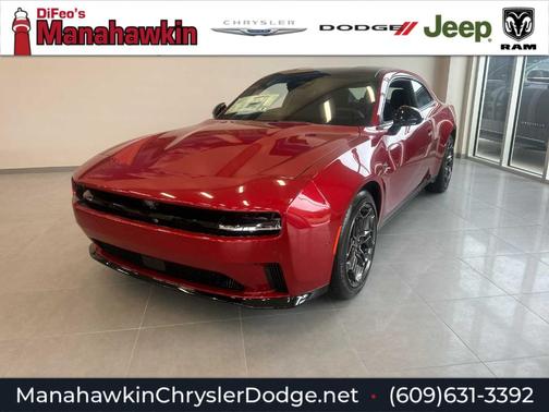 2025 Dodge Charger Daytona R/T