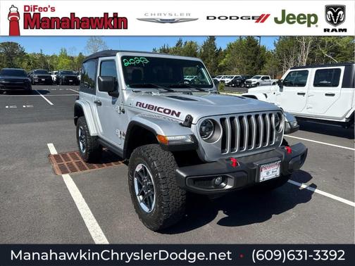 2022 Jeep Wrangler Rubicon