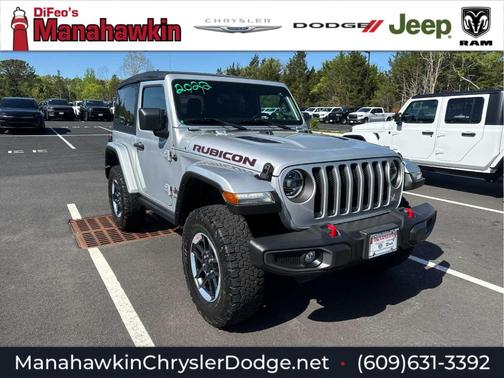2022 Jeep Wrangler Rubicon